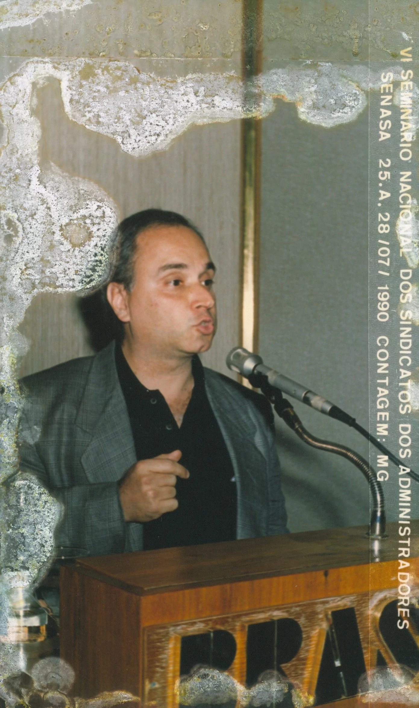 VI SENASA (Seminário Nacional dos Sindicatos dos Administradores)