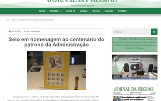 Selo em homenagem ao centenário do patrono da Administração